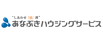 株式会社穴吹ハウジングサービス 様