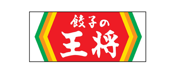 株式会社王将フードサービス 様