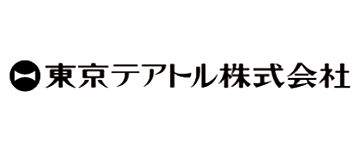 東京テアトル株式会社 様